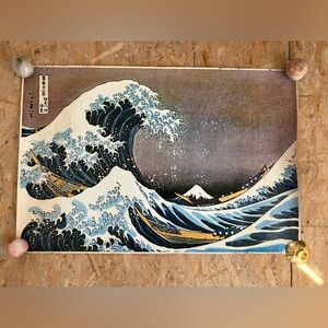 Vintage Hokusai Poster